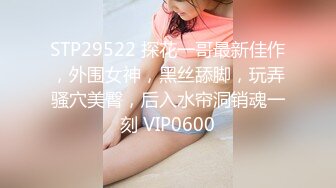 网红小美女小允儿戴上DVR给你沉浸式般的真实性爱体验