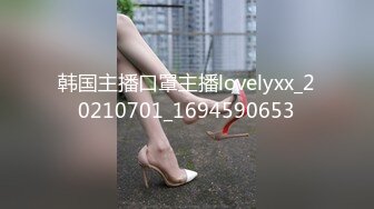 气质漂亮的大学短裤美女私会男校友