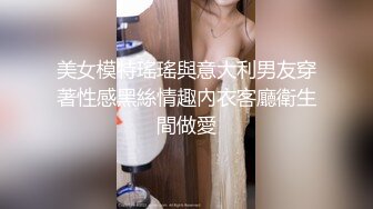 360监控偷拍幸福胖哥操极品身材的可爱小美女