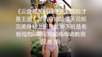 ✅极品母狗人妻✅绿妻大神〖juju〗淫乱盛宴，皮肤白皙长腿细腰美妻多P 被当母狗一样的操，优雅娇妻极度淫骚5 (4)