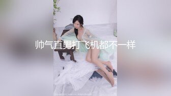 《未流出宅男福利》娇嫩露脸网红！推特二次元卡哇伊COSER极品女神反差妹【落落Raku】私拍视图6套~秒懂下