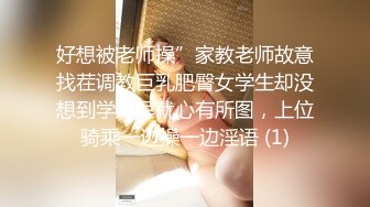 【新片速遞】  起点传媒 性视界传媒 XSJKY017 含著鸡巴不放的表姐 斑斑【水印】