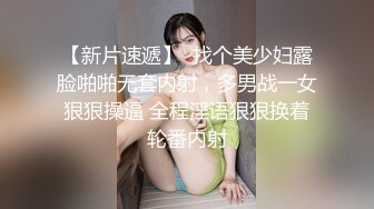 kcf9.com-泰国版【狗头萝莉】「pimnalin」OF私拍 混血容颜白嫩肌肤童颜巨乳【第一弹】 (2)