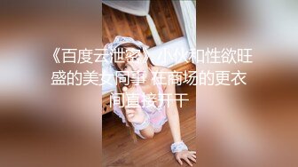 极品反差婊『小余』秀萝套图 自慰视频 视角效果非常给力 妹子属于耐看型 越看越顺眼