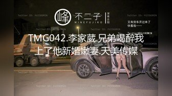 STP29896 【国产AV首发群交趴】麻豆传媒正统新作MD272《极上烂屌救援队》肏淫穴深处高潮 甜美女神温芮欣