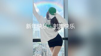 -萌妹子洗完澡性感睡衣跳蛋塞逼逼摆弄姿势 很是诱惑