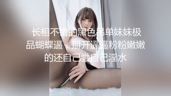 (sex)20230623_私人按摩会所_1818445820