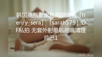 【极品性爱绿帽狂】清晨单男就和老婆纠缠在一起 抱着媳妇的丰臀后入 受不了加入战团 前裹后操真过瘾 (1)