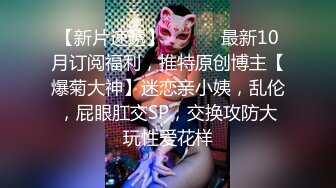 女子教练晨练私通