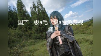 广东极品少妇性感淫妻『婷婷』最新私拍流出 户外露出自慰 群P淫乱 爆操丰臀高潮