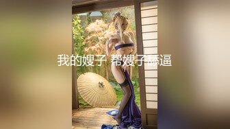 极品少女洛丽塔『喵喵』户外啪啪甄选 电影院口爱 摩天轮KTV游乐园口交啪啪无套中出