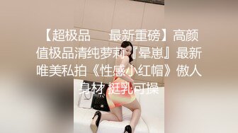 蜜桃传媒 pme-215 为了导正观念强奸亲妹-孟若羽