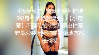 两个青春活力美女互相挑逗欲望瘙痒受不了打电话让男友过来激情双飞