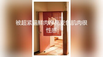 饱满身材人妖约帅哥来家看小电影性欲来了一起撸管拿起鸡巴吃前插后入高潮爆射