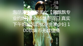 [XIAOYU语画界]2021.08.25 VOL.600 王馨瑶yanni