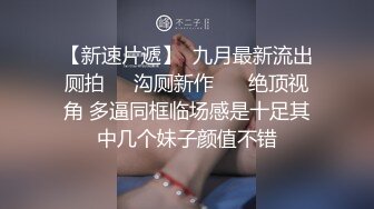 丰满身材骚气少妇演绎勾引外卖小哥3P啪啪 开裆丝袜高跟鞋上位骑乘边口交 很是诱惑喜欢不要错过