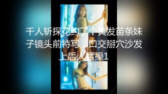 一王两后✨人生赢家，推特高端玩女专家【虎头哥】包养两条极品身材贱母狗，还供哥们玩肏，点兵点将玩排插 (4)