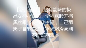   越南约妹新来个长腿眼镜妹面具男双飞淫乱大战，女仆装网袜口交大屌，坐上来套弄操完一个再换另一个