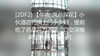 【反差婊子】长相甜美极品人妻少妇孕妇孕期自慰性爱调教