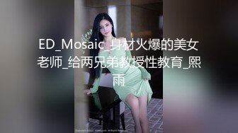 【反差婊子】精选10位反差婊子生活淫乱视图合集【四十八】