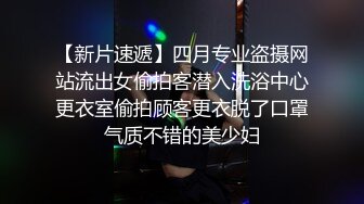 表妹大学放假回家舒服舒服