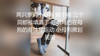 【极品嫩妹】【尤尤很甜】青春期叛逆少女，大尺度道具，抠逼~~！穴粉清淡害羞，刚下海的感觉 (2)