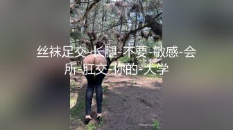 MFK-0082身边的欧巴们