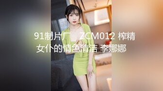 精神小伙干极品美少妇 黑丝诱惑近景AV视角 体力强悍精彩不断