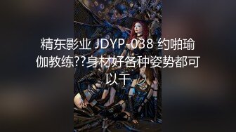 大奶美女 身材真好前凸后翘 骚屁屁上抹了精油真的好色 嘿嘿 被大鸡吧无套后入 射了一奶子精液