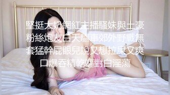  黑丝御姐约炮 成熟女人别有一番风味