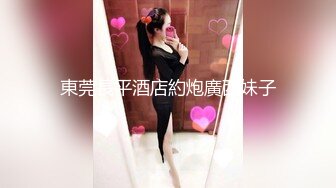 STP24448 天美传媒 TM-0160 少妇的3P例行性检查 美艳少妇骚B被轮番检修 夏宝 VIP2209