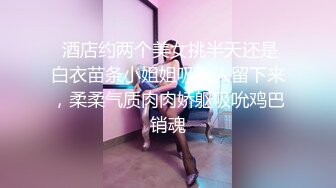 微博超火福利美少女▌娜美妖姬 ▌厨房春情女仆淫语诱惑，黄瓜插进穴里蘸点浆 潮吹无尽痉挛22P2V1