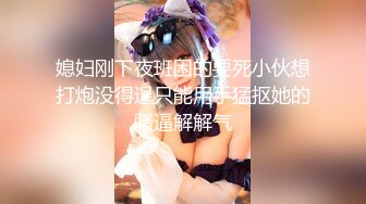 高颜值花臂纹身嫩妹子摸逼口交调情沙发上操抬腿侧入猛操