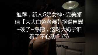 年轻新人美女主播露脸黑丝情趣内衣勾引诱惑狼友 道具特写自慰黑木耳