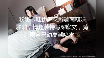 全网最骚女主播我只认「水big悦」！！！“当我开播的时候请释放出你们的精液灌养我！”骚逼艳舞舔舌诱惑超精彩！