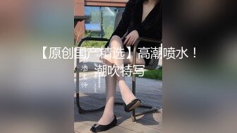 单位女厕偷窥漂亮姐姐的阴毛杂乱的小黑鲍