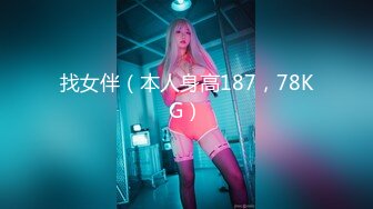 STP30116 《稀缺精品流出》身材一级棒的小母狗 长腿美少妇 听着海浪吃肉棒 极限反差 完美露脸