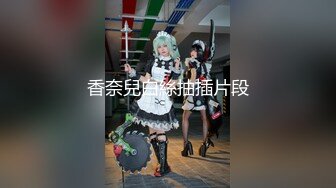 第一弹京城约到少妇