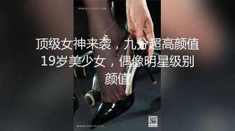 【AV佳丽】巨乳妻子李儿出轨丈夫出轨