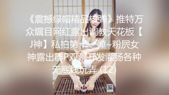 苗条靓丽大腿上纹AK47的外围女镜子前开操