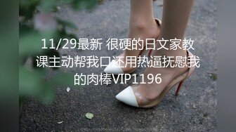 12-28酒店偷拍美丽懵懂小女孩 来事了也要满足男友变态SM癖好