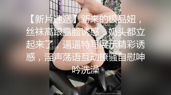 身材丰满白皙小姐姐真骚啊和两个男的在酒店享受爱抚揉捏