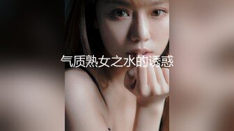 【宝宝吃不饱】粉嫩白虎女神~超嫩小穴特写自慰抽插白浆直流【22V】 (14)