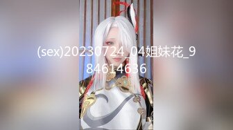 【新片速遞】【AI高清2K修复】2021.9.10，【探花小老弟】，白嫩小姐姐，摁倒在床，一直想着继续刷抖音，大屌狂插