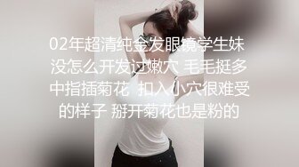 母狗穿丝袜滴蜡