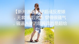 亮纹身美女！刮完逼毛再操！大肥臀_主动骑乘位猛砸，_2