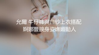 骚老婆被艹的冒白浆