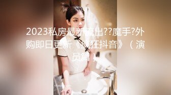 怀安34岁骚妻第二部。男：自己揉咪咪，把逼掰开，明天再叫个人来操你好不好，太棒了这胸！ 骚妻：喜欢喜欢你操我，操我，不好！