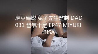 13秒验证黑丝少妇勾引