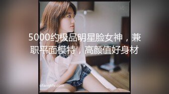 36E巨乳姐姐，叫声可射